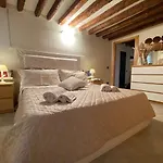 דירה Lovely ונציה